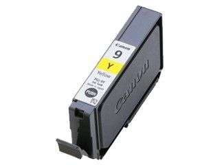 Cartuccia inchiostro compatibile Canon PGI-9Y (PGI-9Y) giallo