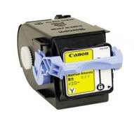 Cartuccia toner compatibile Canon 9642A004 702Y giallo
