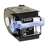Cartuccia toner compatibile Canon 9645A004 702BK nero