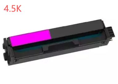 Toner compatibile Lexmark 20N2HM0 Magenta