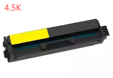 Toner compatibile Lexmark 20N2HY0 Giallo