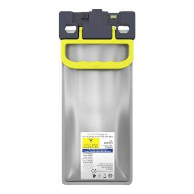 Cartuccia compatibile Epson C13T05A400 Giallo