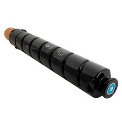 Toner compatibile Canon 2795B002 Ciano